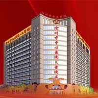 兒科產科院區